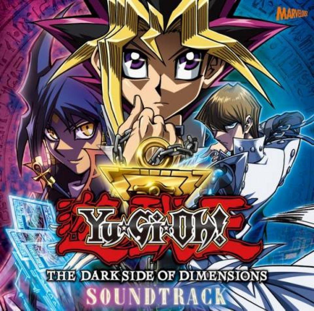 New YU-GI-OH the Movie THE DARK SIDE OF DIMENSIONS Soundtrack 2 CD