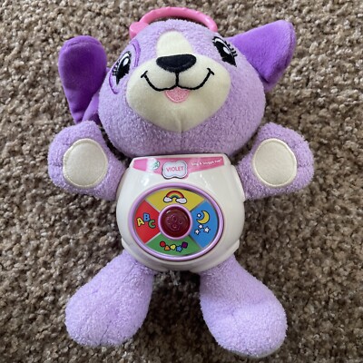 Leap Frog Interactive Dog Sing and Snuggle Violet 8  Musical Light Up Toy
