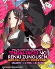 Kaguya-sama :  Love is War? Complete Season 1 & 2 Anime English Subtitles DVD