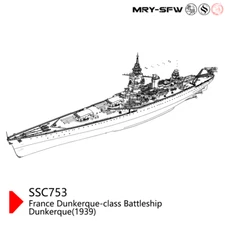 MRY-SFW 1/600 France Dunkerque-Class Battleship Dunkerque 1939 Full Hull