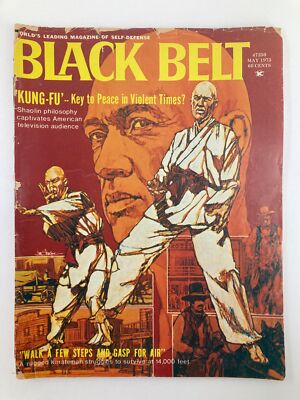 VTG Black Belt Magazine May 1973 Walk A Few Steps and Gasp For Air No Label