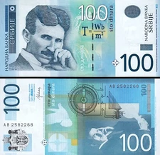 Serbia 100 Dinars 2013, UNC, P-57b
