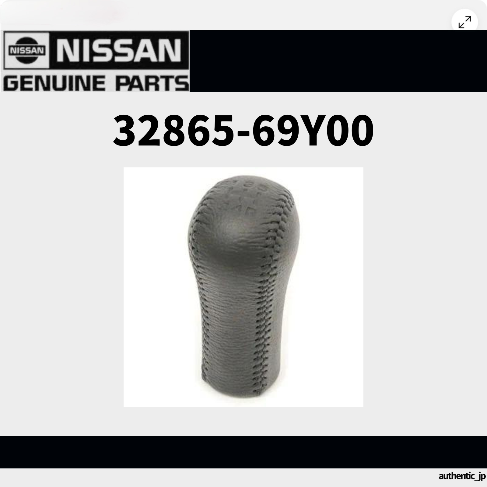 Genuine Nissan Shift Knob Pulsar Rnn14 GTiR 32865-69y00 for sale  