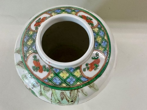 Antique Chinese Famille Verte Porcelain Ginger Jar - Picture 4 of 8
