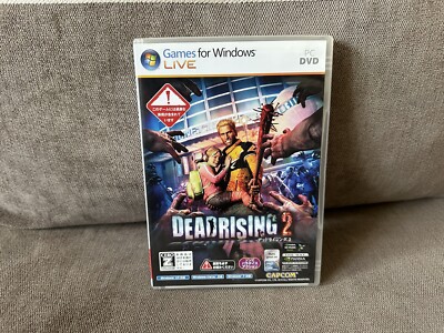 Dead Rising Japanese DVD Box Edition PC
