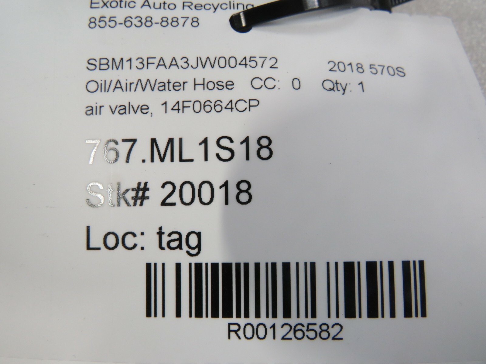 Mclaren 570s, Air Valve, Used, P/N 14F0664CP