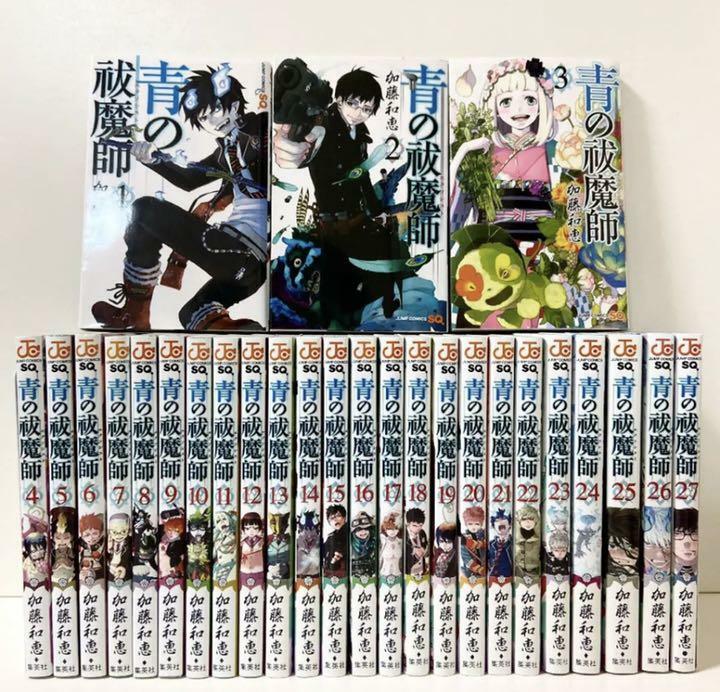 美品　全初版　帯付　青の祓魔師　1巻〜27巻 新作グッ 美品 全初版 帯付 青の祓魔師 1巻〜27巻 少年漫画