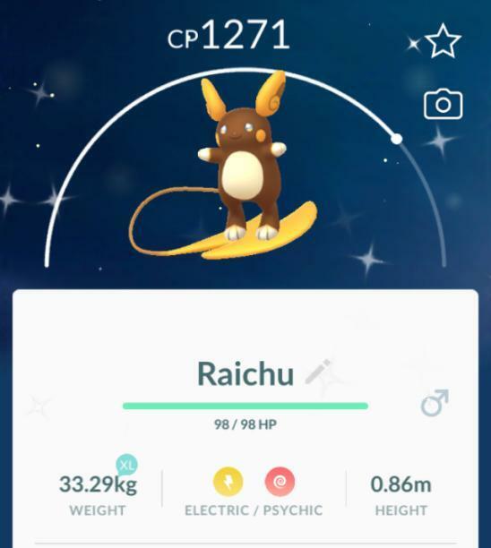 Pokémon Go SHINY ALOLAN RAICHU (UNREGISTERED OK ) best service~