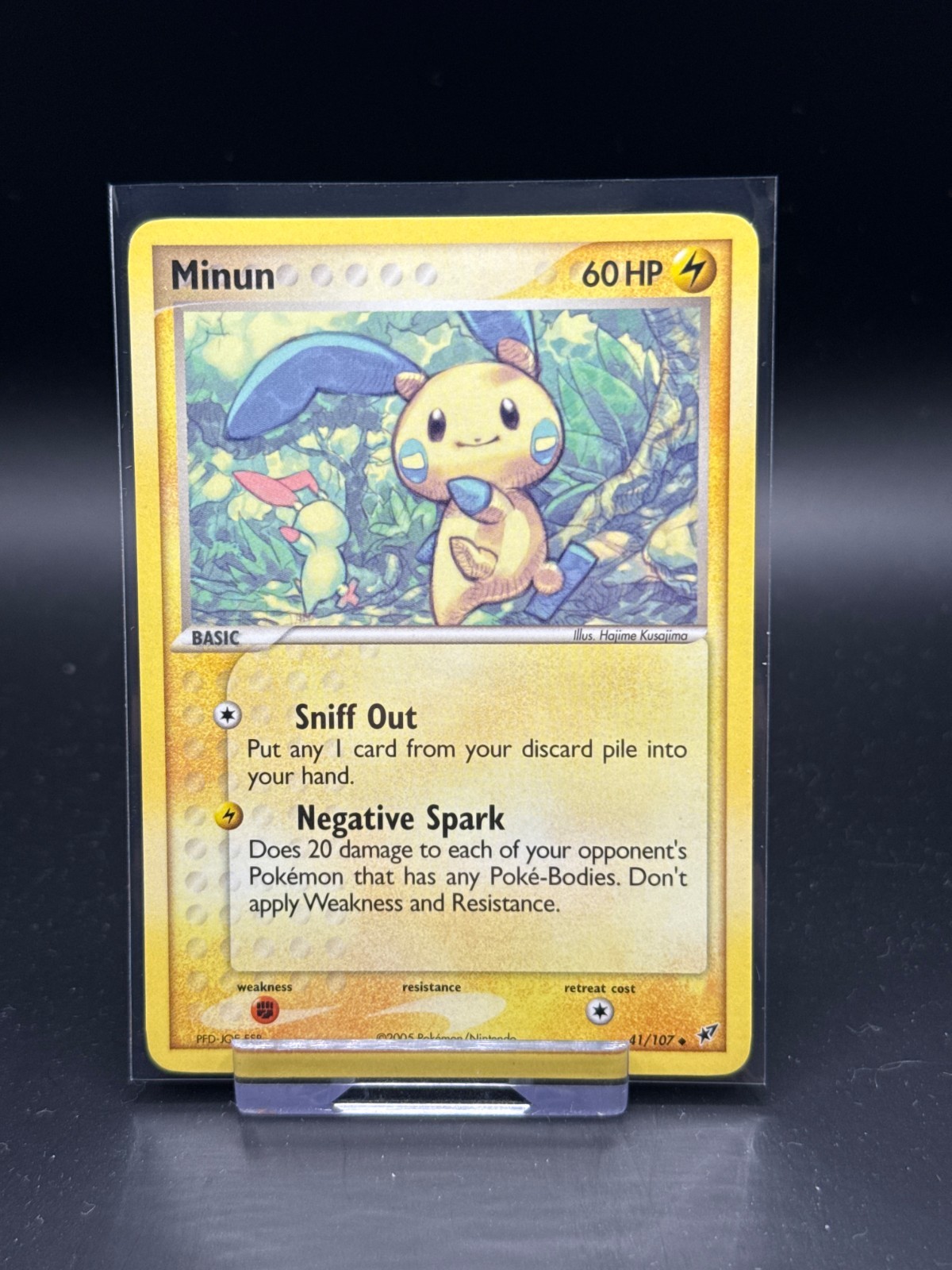 Minun 41/107 EX Deoxys LP Pokemon Card TCG