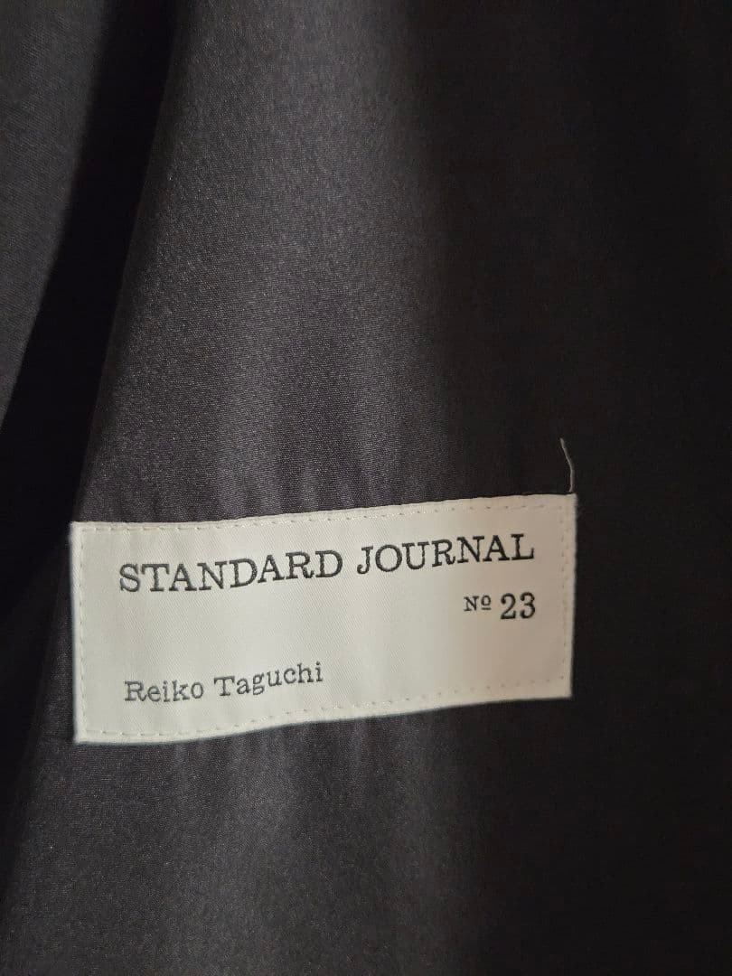 Standard Journal Mountain Jacket, Windproof, Stan… - image 3