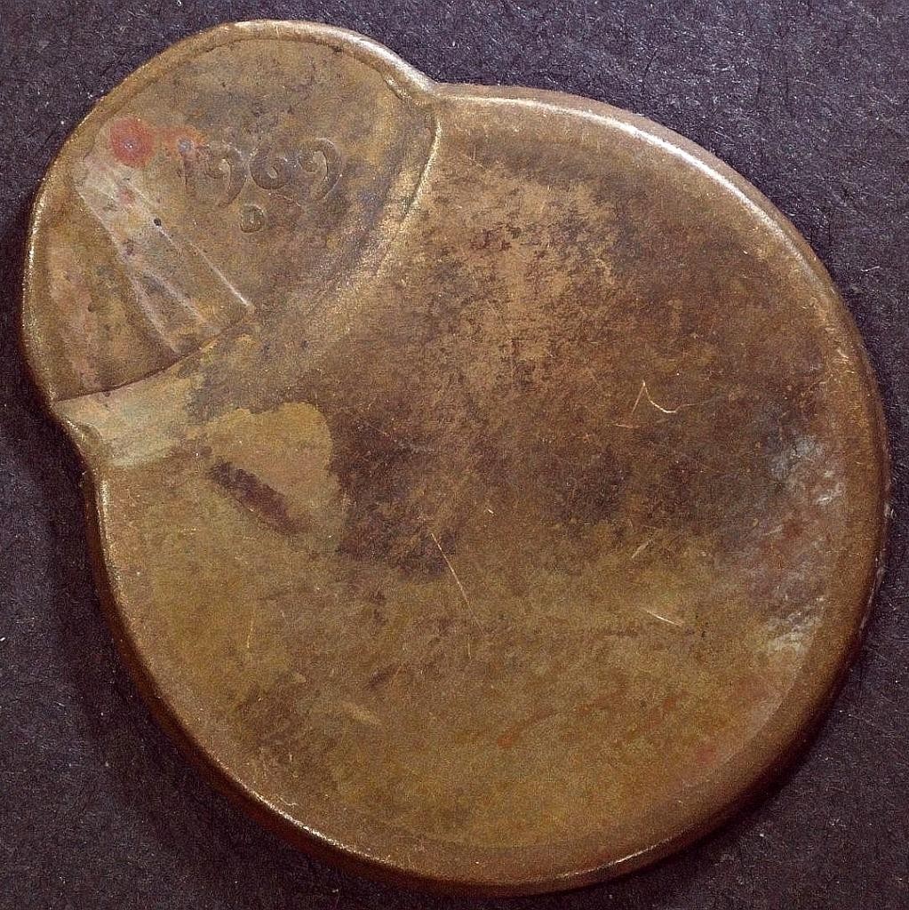 (( ERROR )) 1969-D Off Center Memorial Penny (( FULL DATE )) ** COINS ** 0616-04