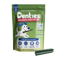 Dental Chews for Dogs Dental Sticks for Large Dogs Up to 75lbs , Dog Dental T...