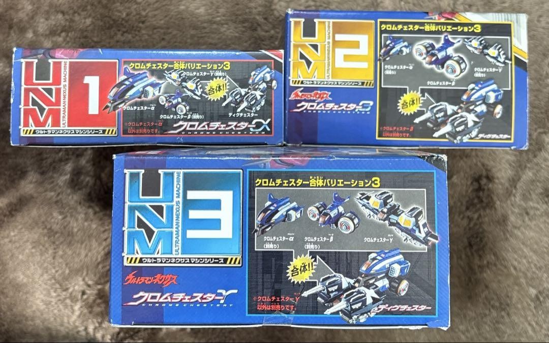 アラン・ムーア　セット Ultraman Nexus UNM Chrome Chester Alpha Beta Gamma set