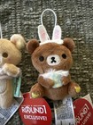 Lot Of 2 San-X Rilakkuma Easter Bunny Pouch Bag Plush Toy — photo 3