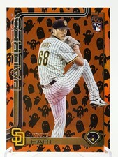 Kyle Hart 2025 Topps Update Series Ghost Foil RC #US301