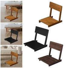 Tatami Chair Backrest Chair Back Support