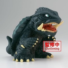 Enshrined Monsters GAMERA 1999 - In Box 4.5" Figure - BANDAI Banpresto A Type