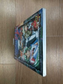 Langrisser IV The Tactics SS Strategy Book Sega Saturn Free Shipping