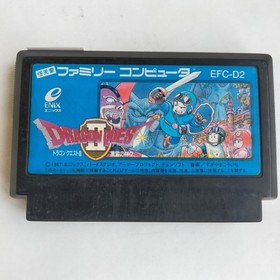 Dragon Quest 2 Akuryo No Kamigami enix pre-owned Famicom NES