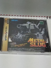 Wolf Fang Wolffang Fangs Sega Saturn Metal Slug Game JPN Vintage Limiited Editio