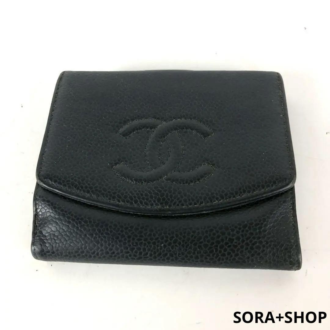CHANEL Coco Mark Wallet Black Leather Ladies Brand New GI315358  