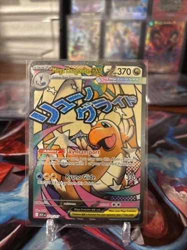 New ListingMega Dragonite EX ASC 271/217