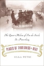 Olga Petri Places of Tenderness and Heat (Hardback) (UK IMPORT)