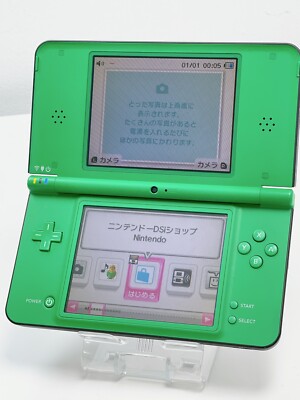 DSi XL LL Nintendo Console Green UTL-001 NTSC-J Japanese ver DSi XL LL Nintendo Console Green UTL-001 NTSC-J Japanese ver
