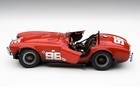 Foto 17 di 24