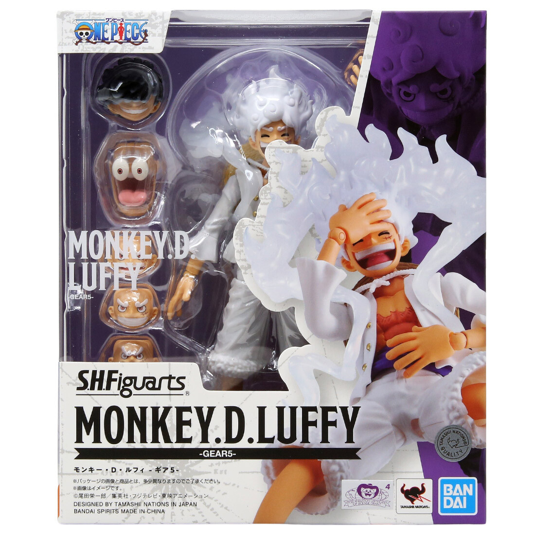 Bandai S.H.Figuarts One Piece Monkey.D.Luffy Gear5 Figure white | eBay