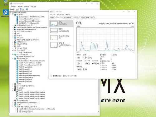 Panasonic Let's Note CF-MX5 8GB SSD 256GB Core i5-6300U 12.5in Windows10 Pro - Picture 9 of 10