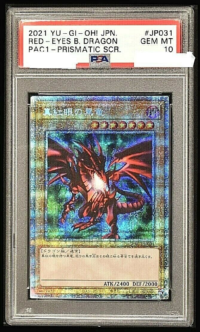 PSA 10 Yugioh Red-Eyes Black Dragon PAC1-JP031 Prismatic PSA 10 Yugioh Red-Eyes Black Dragon PAC1-JP031 Prismatic