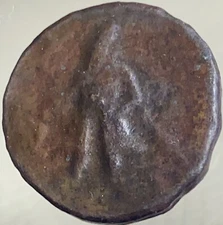 Ancient Kushan Empire Coin Indo-Greek 113-127AD King Vima Tetradrachm Shiva Rare