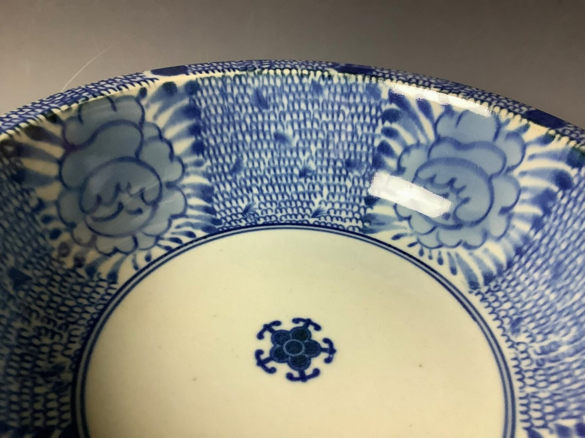 Vintage Japanese porcelain bowl D.9.8in / 25cm | eBay