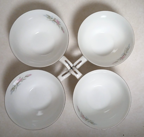4X Vintage Mikasa Fine China Coffee Teacups First Love #202 Pink Floral, Japan - Picture 12 of 16