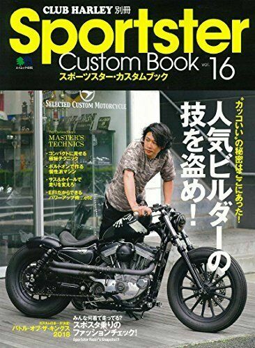 Sportster Custom Book Vol 16 Motorcycle Magazine Harley Davidson Japanese For Sale Online Ebay