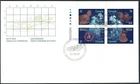 Canada   #  1144a ULpb     " SHIPWRECKS "    Brand New   1987  Unaddressed Issue
