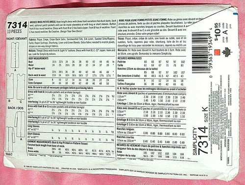 Uncut Simplicity Sz 8-12 Design Your Own Straight Knee Length Dress Pattern 7314 - Picture 2 of 2