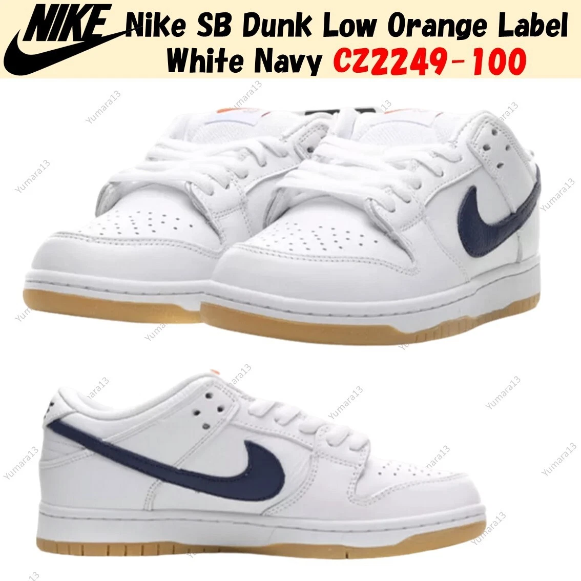 Nike SB Dunk Low Orange Label White Navy CZ2249-100 Men's Size | eBay