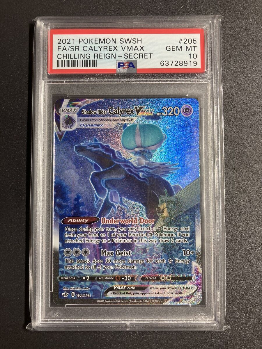2021 Shadow Rider Calyrex Vmax Alt Art 205/198 Chilling 2021 Shadow Rider Calyrex Vmax Alt Art 205/198 Chilling