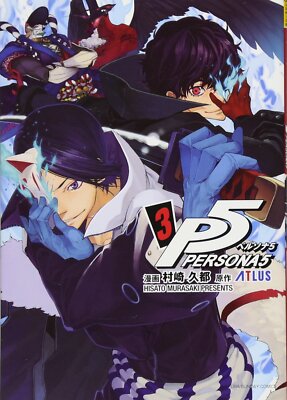 Persona 5, Vol. 9, Book by Hisato Murasaki, Atlus, Official Publisher  Page