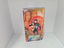 Paris By Night 52 Vietnamese Music VHS - Tested - 3 tape set