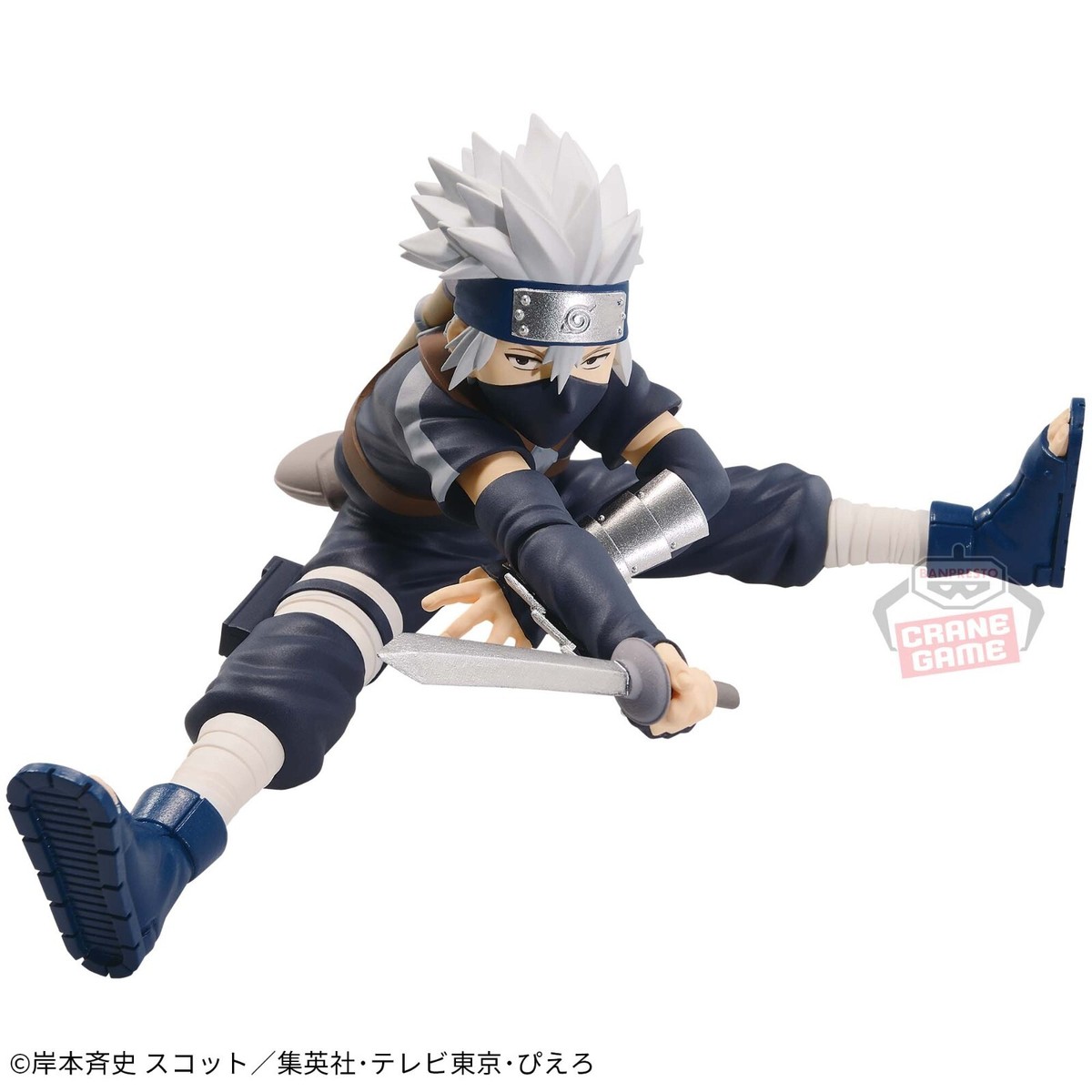 Banpresto NARUTO SHIPPUDEN VIBRATION STARS-Kakashi Obito set of 2