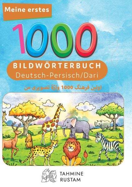 Thumbnail - Interkultura Meine Ersten 1000 Wörter Bilderwörterbuch Deutsch-dari