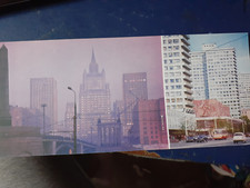 buildings in smolenskaya square  moscow postcard