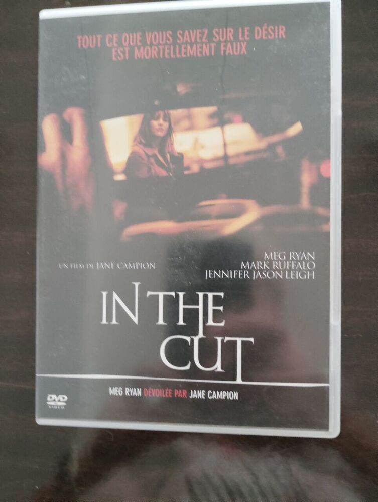 In the Cut | Good condition