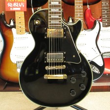 [Usato] Epiphone Les Paul Personalizzato
