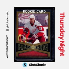 2005 UPPER DECK #GR4 STEVE YZERMAN GOAL RUSH