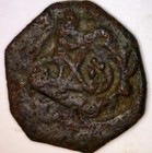 1600 's PIRATE Era Spanish Colonial Treasure Coin " X Stamped "  NR AUCTION — photo 3