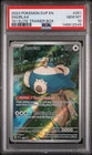 2023 POKEMON SVP EN-SV BLACK STAR PROMO 151 ELITE TRAINER BOX SNORLAX PSA 10